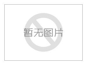 何桥基地展示(4)